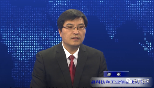 微信图片_20220402082041