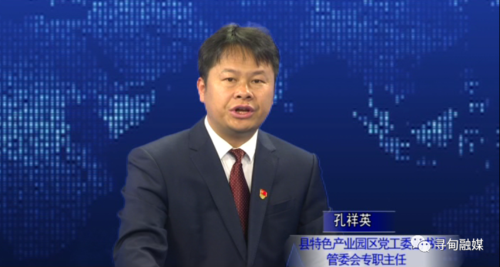 微信图片_20220408080708