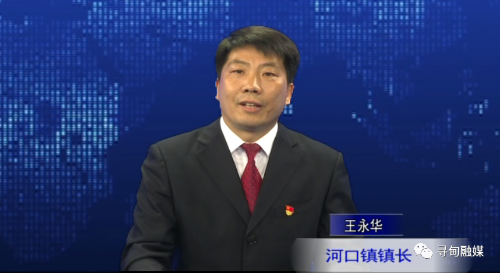 微信图片_20220412082900