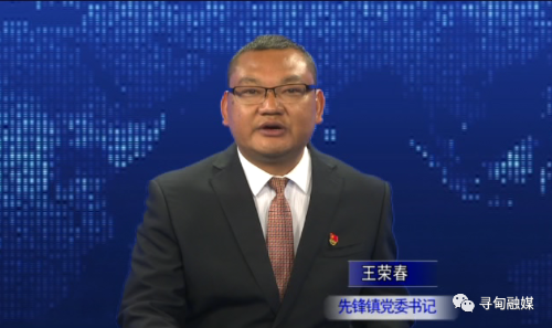 微信图片_20220412082921