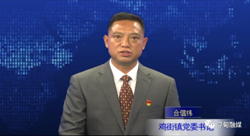 微信图片_20220414083219