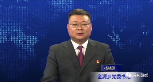 微信图片_20220414083301