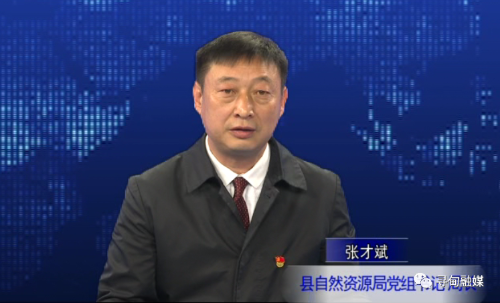 微信图片_20220419093613