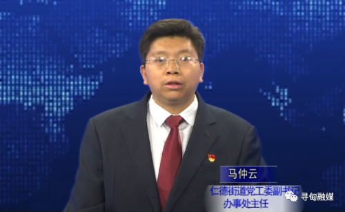 微信图片_20220419093621