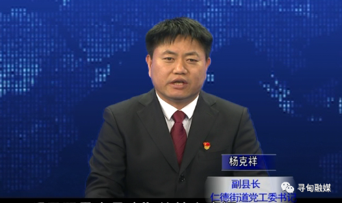 微信图片_20220419094852