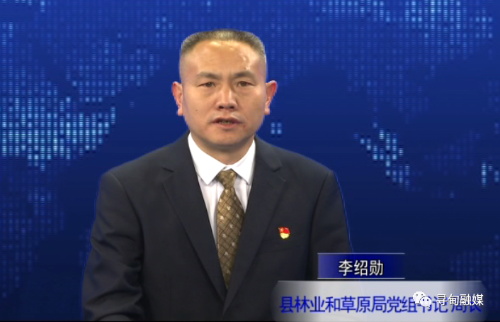 微信图片_20220420082123