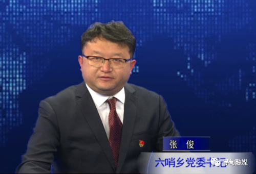 微信图片_20220421102947
