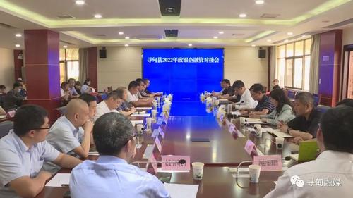 微信图片_20220610082519
