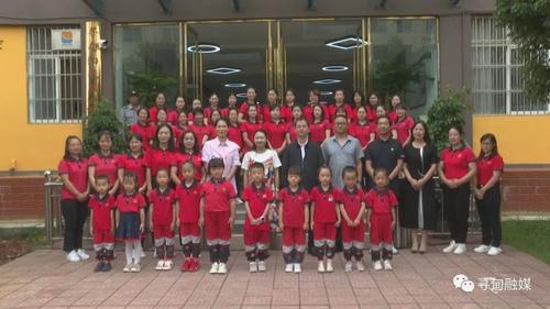 微信图片_20220726090556