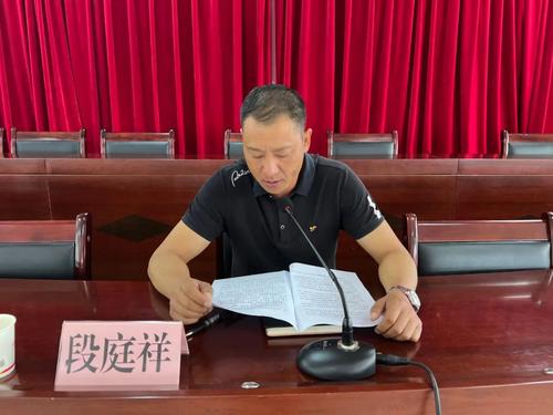微信图片_20220801153815