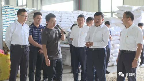 微信图片_20220805090953