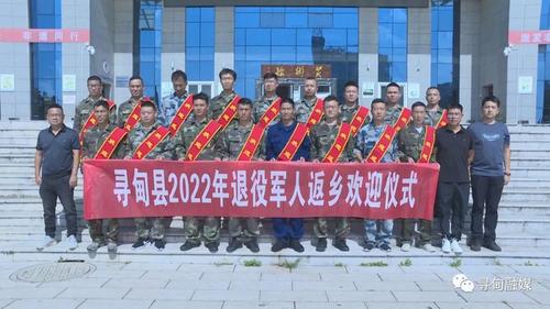 微信图片_20220812083124