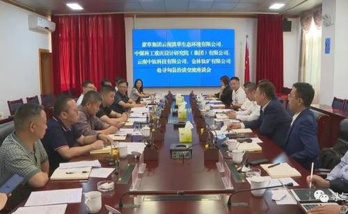 微信图片_20220812083728