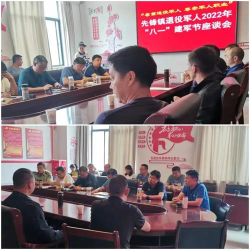 微信图片_20220816092912