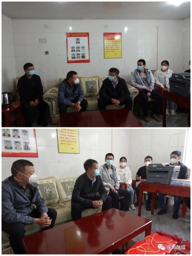 微信图片_20220913074137
