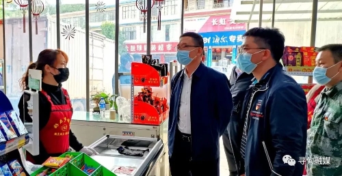 微信图片_20220913074501