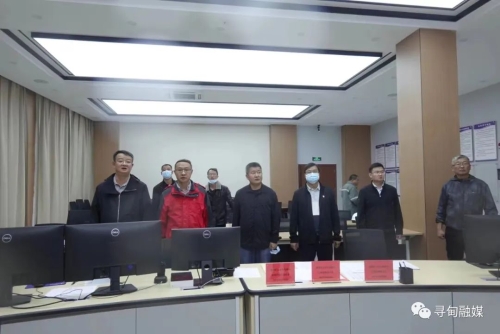 微信图片_20220913074738