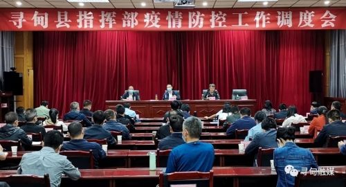 微信图片_20220913075200
