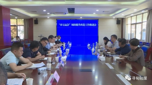 微信图片_20220916085230 微信图片_20220916085230