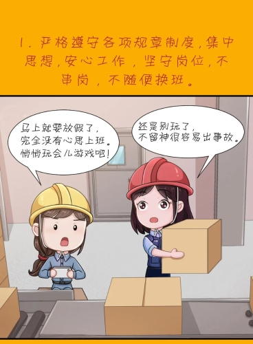 微信图片_20221008141457