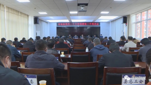 微信图片_20221014084143