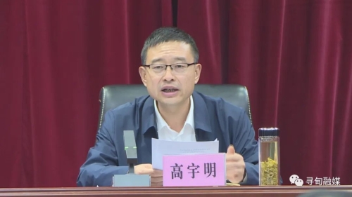 微信图片_20220920172327