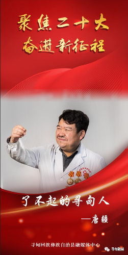 微信图片_20221024092947