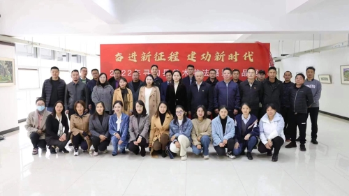 微信图片_20221028205054