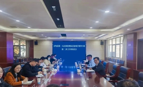 微信图片_20221117105856