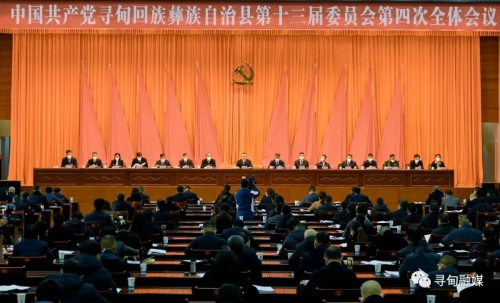 微信图片_20230106141056