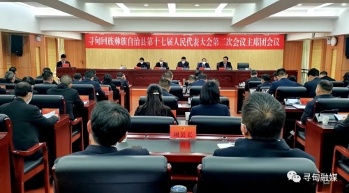 微信图片_20230110140837