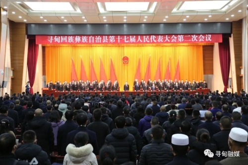 微信图片_20230110141217