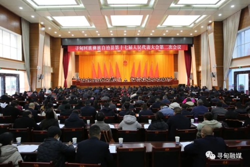 微信图片_20230110142200