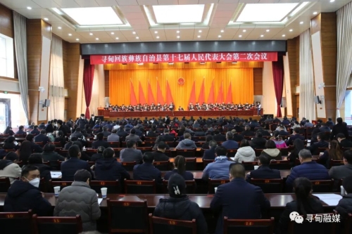 微信图片_20230112150512