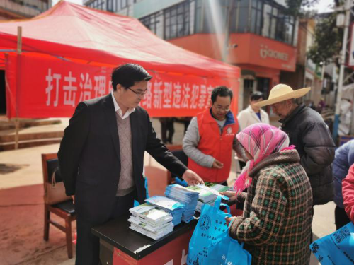 图片2