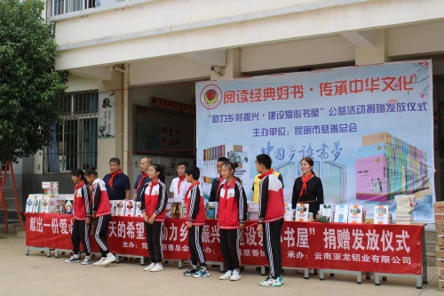 微信图片_20230511171818