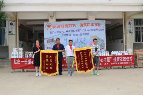 微信图片_<span style='background-color:;'><span style='background-color:;'>202305111718181</span></span>
