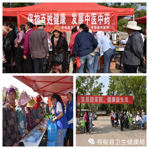 微信图片_20230710161114