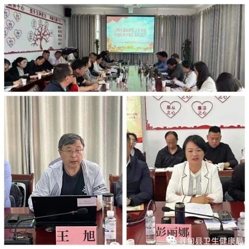 微信图片_20230710170702
