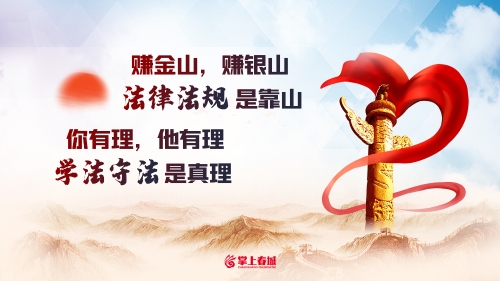 微信图片_20230726145223