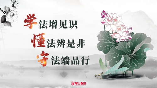 微信图片_20230726145213