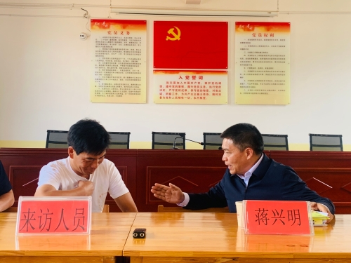 微信图片_20230816150902