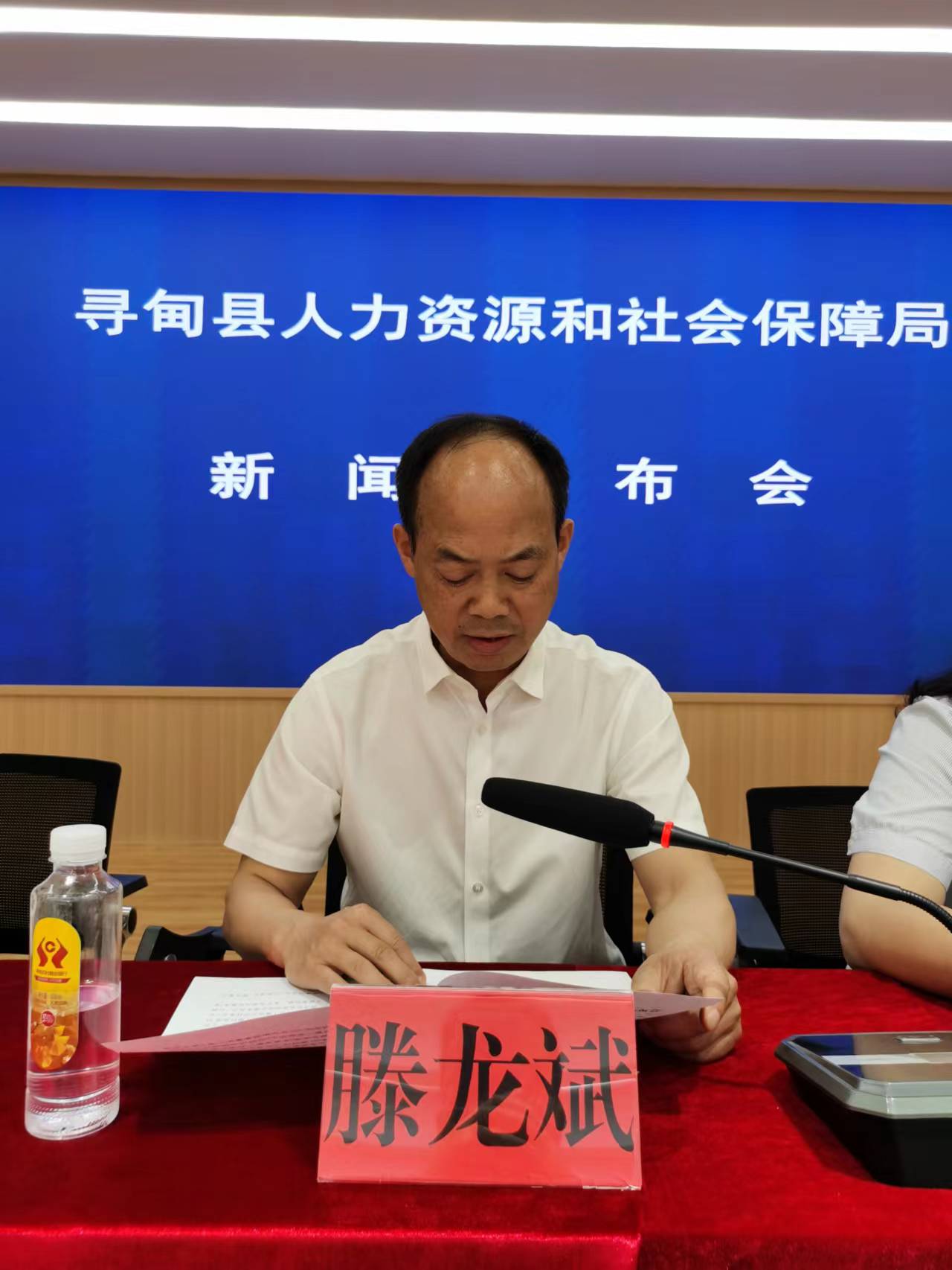 微信图片_20230913144731