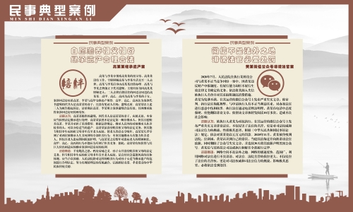 微信图片_20230926162334