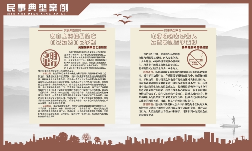 微信图片_20230926162347