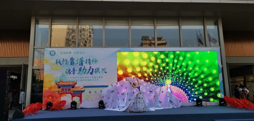 微信图片_20231017095523
