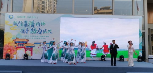 微信图片_20231017095713
