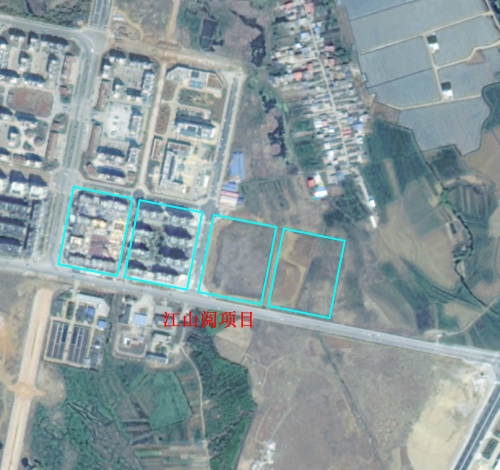 江山阅项目用地