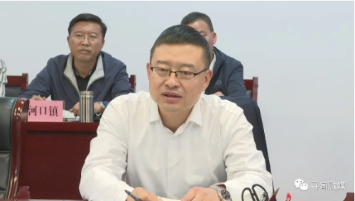 微信截图_20231108095522