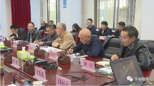 微信截图_20231108095538